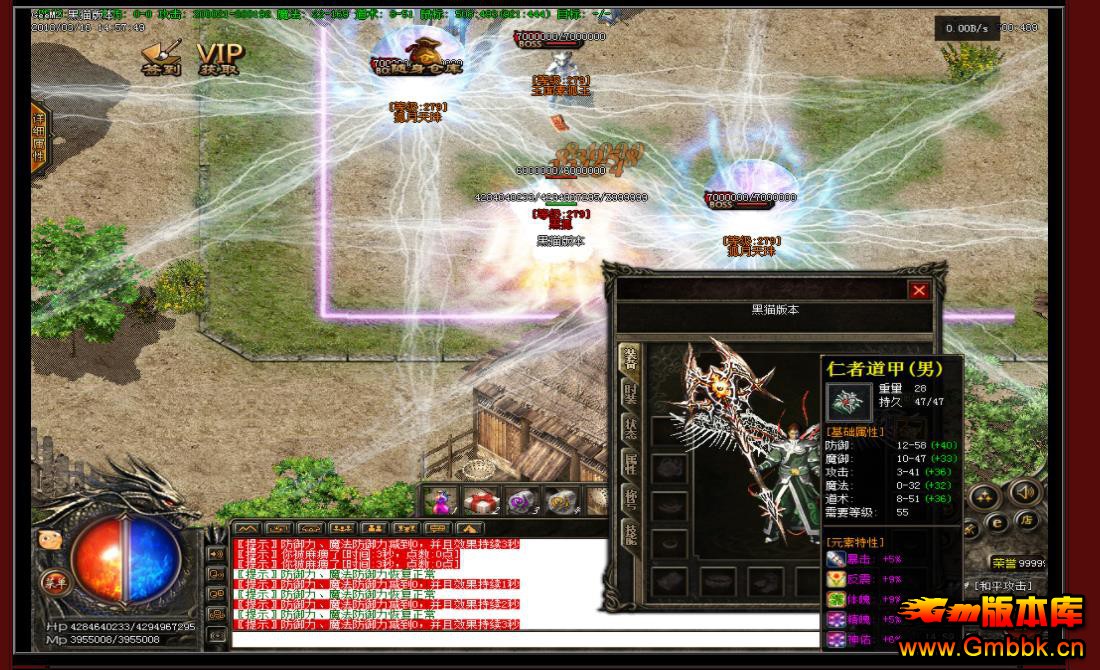 ���ɺ󴫴������� GEE����΢�伫Ʒ���Ű汾���� - Gm�汾�� - 184858jaksg0gwz0sewssh.jpg