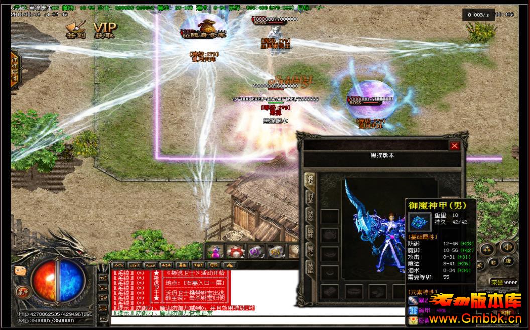 ���ɺ󴫴������� GEE����΢�伫Ʒ���Ű汾���� - Gm�汾�� - 184900yecvc1no19febzch.jpg