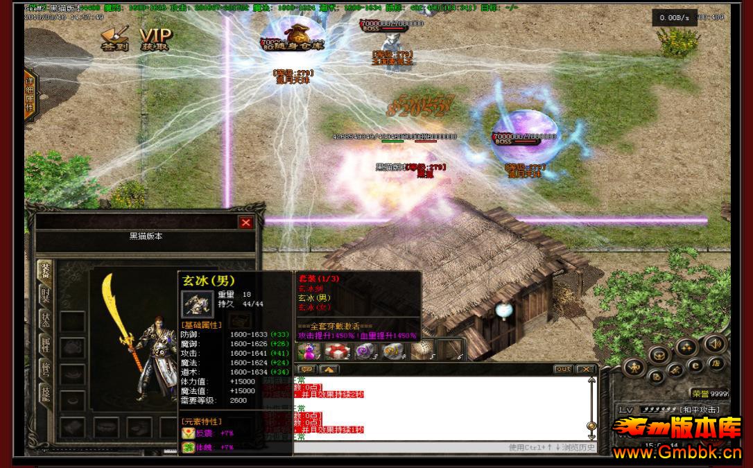 ���ɺ󴫴������� GEE����΢�伫Ʒ���Ű汾���� - Gm�汾�� - 184904wjn40sjsnkjk8fjn.jpg