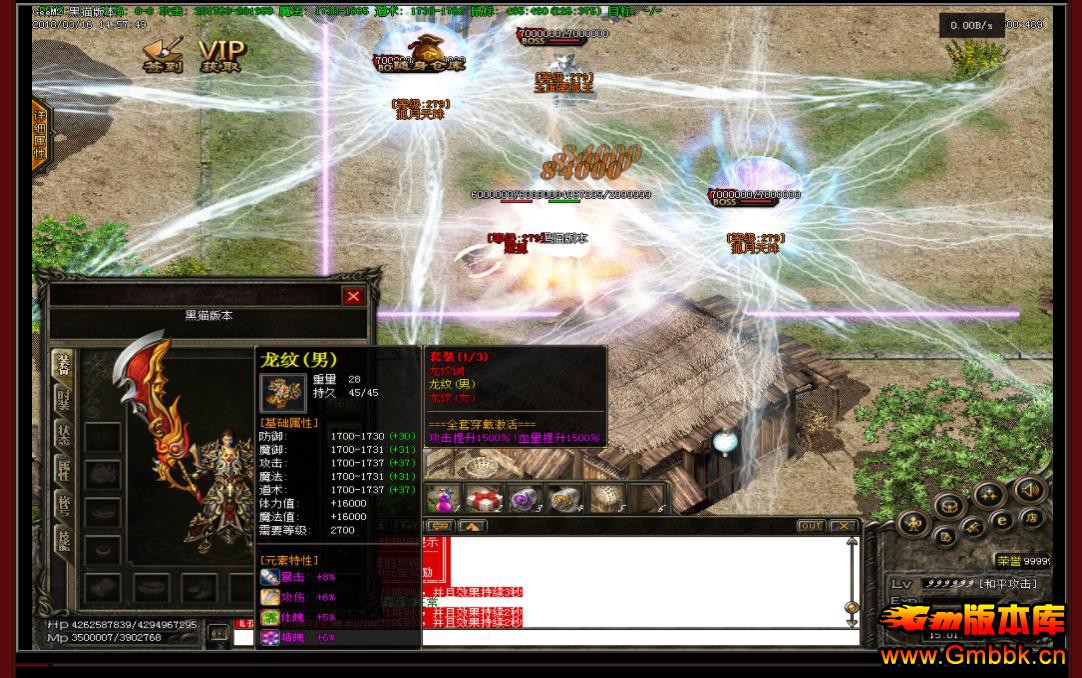 ���ɺ󴫴������� GEE����΢�伫Ʒ���Ű汾���� - Gm�汾�� - 184905vmsinmh00lmfkf3m.jpg