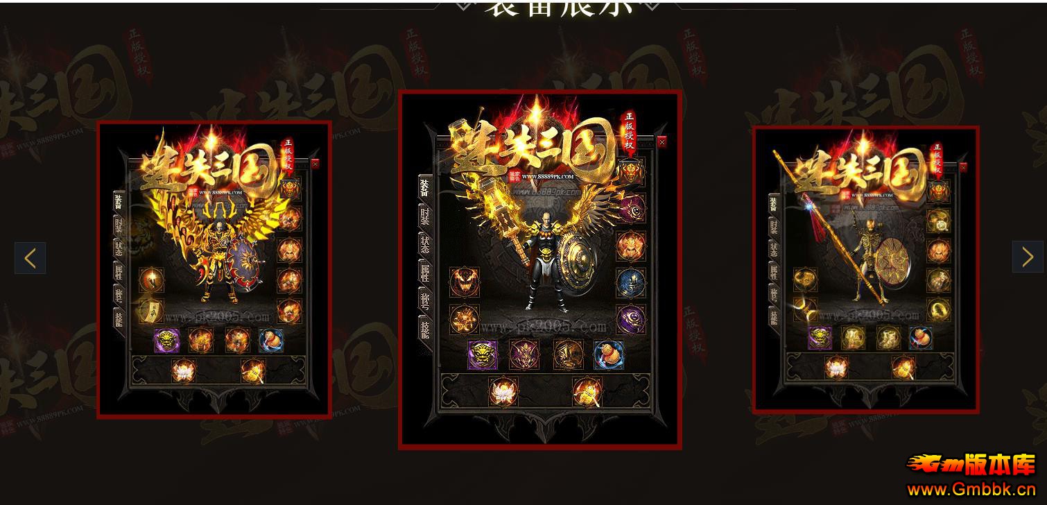 ��ʧ���鵥ְҵ����汾 ��������ר��GOM������������ - Gm�汾�� - 184751zuvttvvh030r03mw.jpg