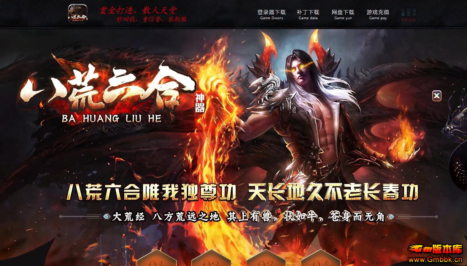 GOM���洫��汾 �˻����ϵ�ְҵר��������������� - Gm�汾�� - 184646u585zztcuinqrt5b.jpg