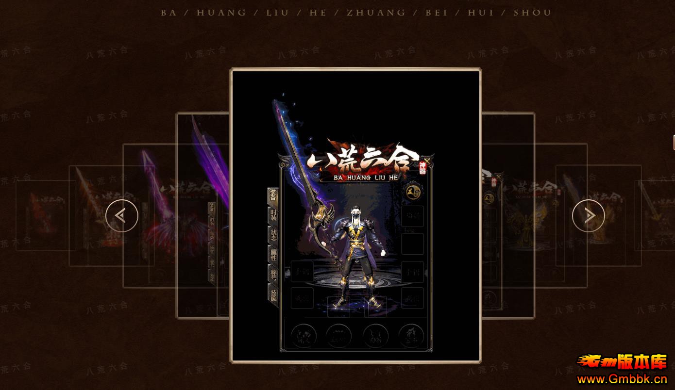 GOM���洫��汾 �˻����ϵ�ְҵר��������������� - Gm�汾�� - 184647tvs232ark63dn3rj.jpg