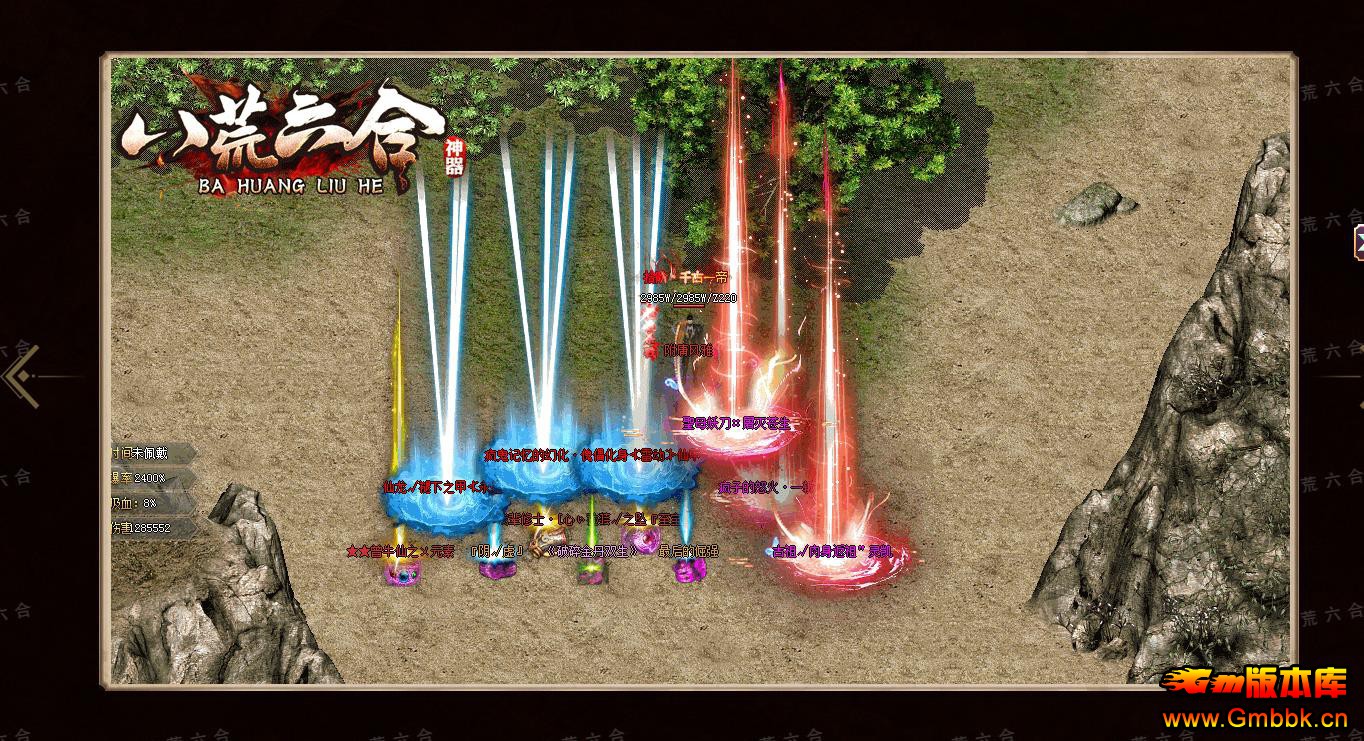 GOM���洫��汾 �˻����ϵ�ְҵר��������������� - Gm�汾�� - 184649locouclodcifcyuu.jpg