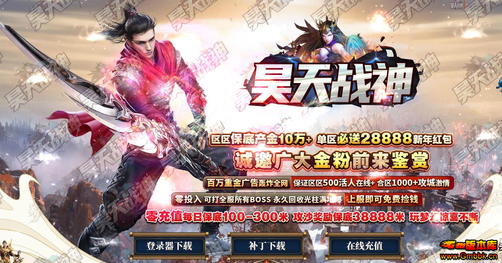 GOM���洫��汾 �����ս��ְҵ��ʧ��������� - Gm�汾�� - 113136lp2p4hj2j230x4pc.jpg