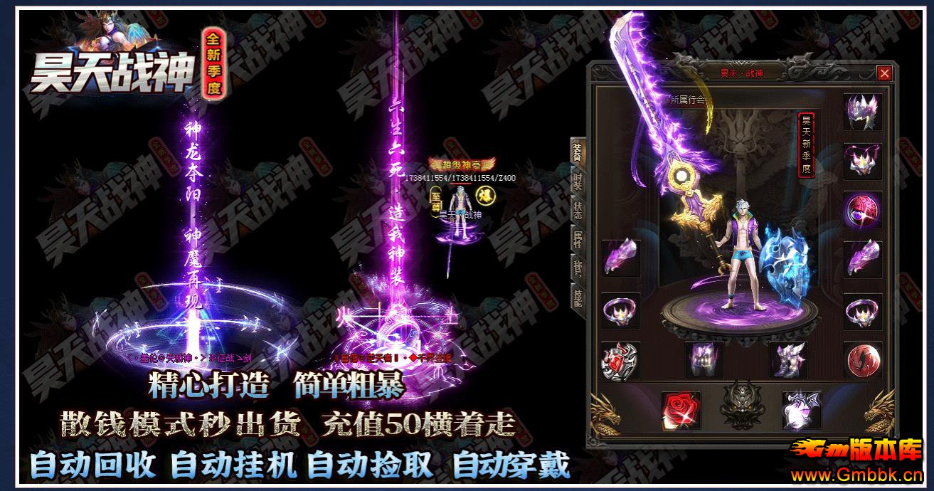 GOM���洫��汾 �����ս��ְҵ��ʧ��������� - Gm�汾�� - 113140tkr30rln0h9kif00.jpg