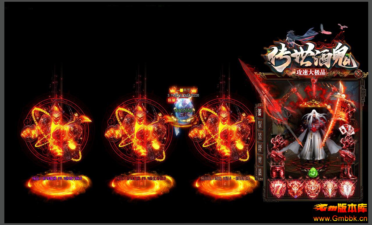 GOM���洫��汾 �����ƹ����ٴ�Ʒ��ְҵ����� - Gm�汾�� - 112758j2kfqcdvdkzvvi2f.jpg