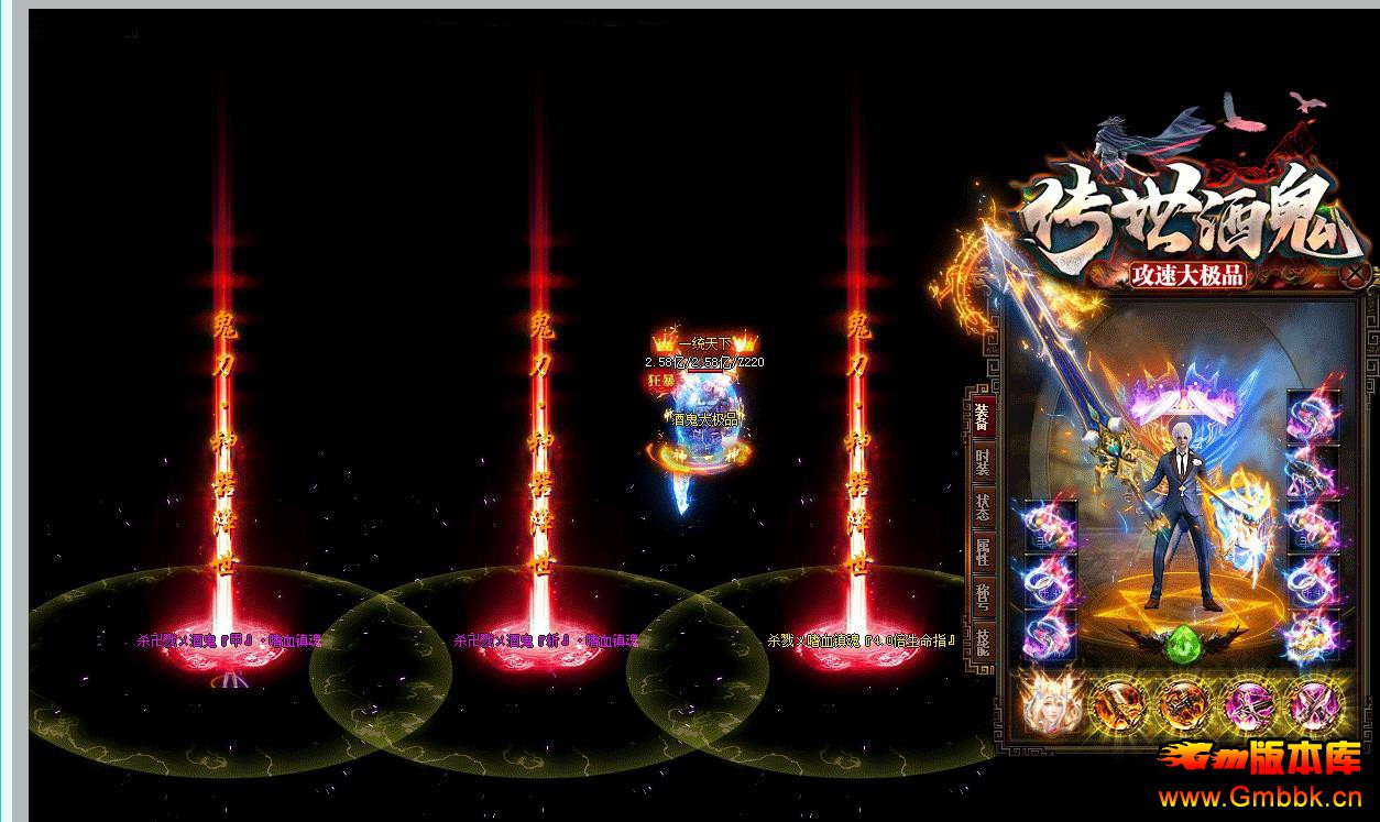 GOM���洫��汾 �����ƹ����ٴ�Ʒ��ְҵ����� - Gm�汾�� - 112800ym1v85gpy155p3p3.jpg