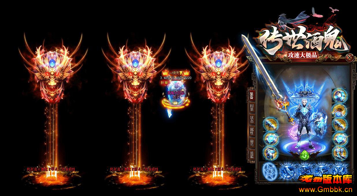 GOM���洫��汾 �����ƹ����ٴ�Ʒ��ְҵ����� - Gm�汾�� - 112759m19d5s5q9gcn2dz9.jpg