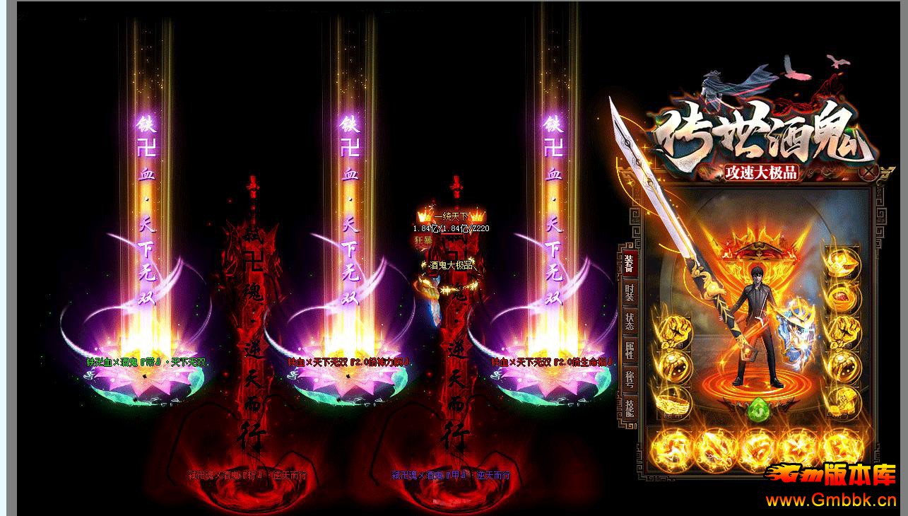 GOM���洫��汾 �����ƹ����ٴ�Ʒ��ְҵ����� - Gm�汾�� - 112802bzi756r1ivhli5i6.jpg