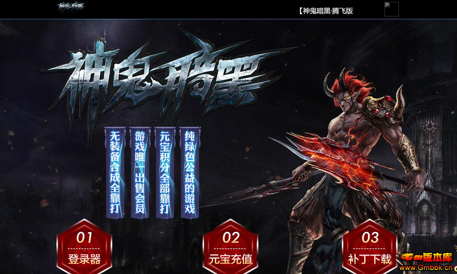 ����΢������������� ������ڹ�����ְҵ���ð汾���� - Gm�汾�� - 112436td3irmvre22bvvd2.jpg