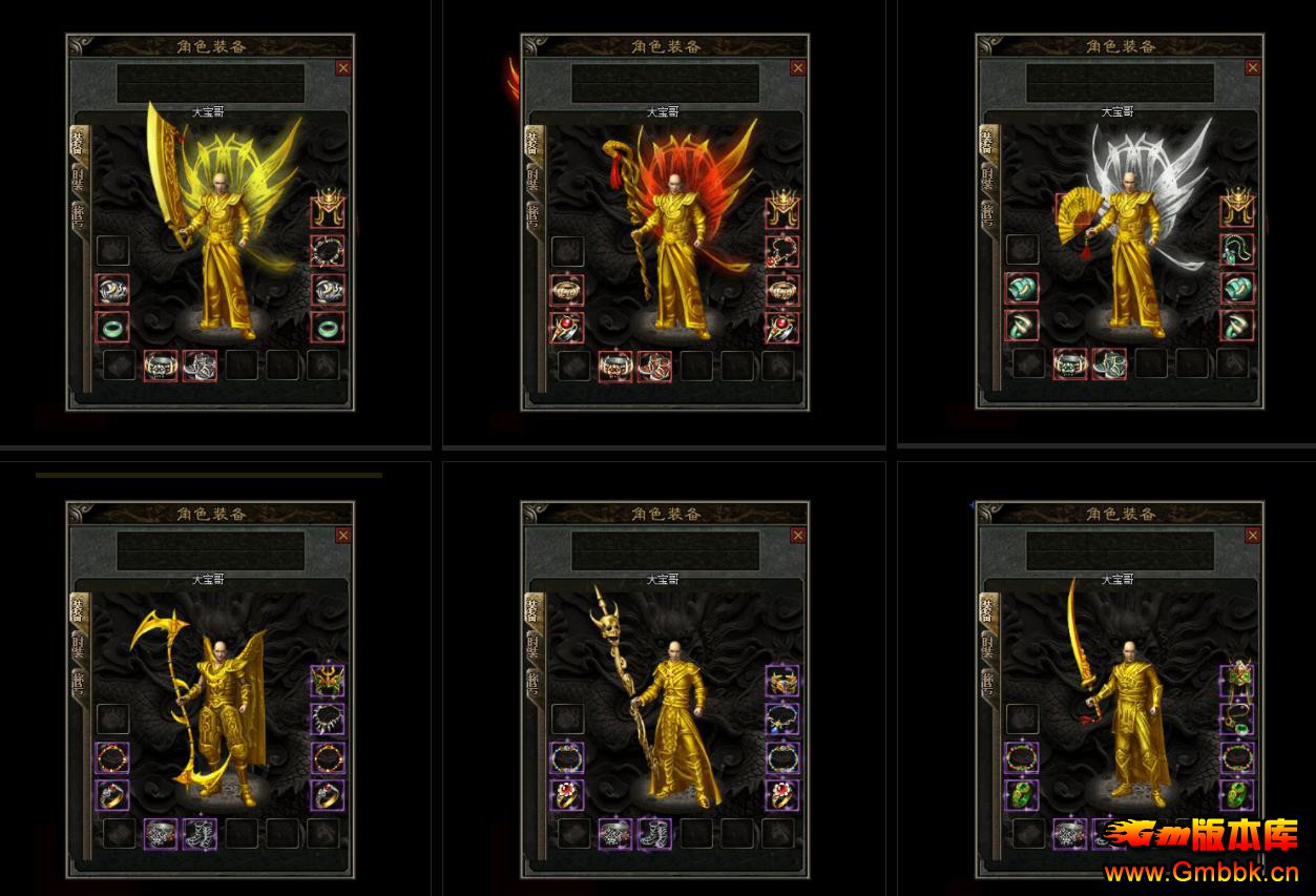 ����΢������������� ������ڹ�����ְҵ���ð汾���� - Gm�汾�� - 112438t2x960c892xy8vco.jpg