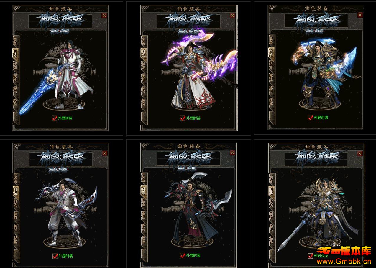 ����΢������������� ������ڹ�����ְҵ���ð汾���� - Gm�汾�� - 112437aywbxnsoyvcszxgv.jpg