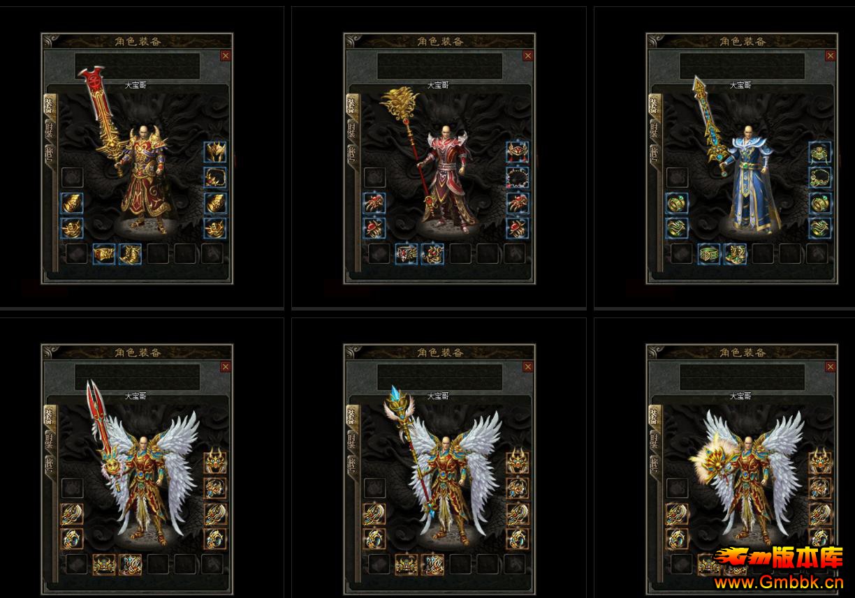 ����΢������������� ������ڹ�����ְҵ���ð汾���� - Gm�汾�� - 112441uvc7c40a2m7q4cmo.jpg