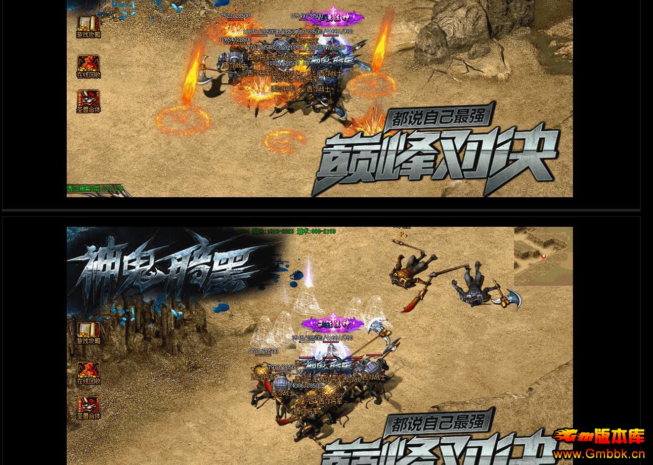 ����΢������������� ������ڹ�����ְҵ���ð汾���� - Gm�汾�� - 112443rgq7gurnmkkru22g.jpg