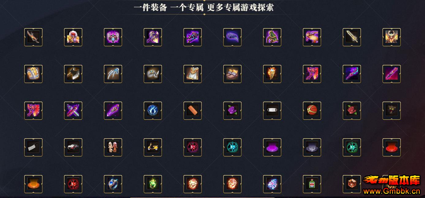 ר����Ĭ��ְҵ�������� �������Ű汾������������ѡ - Gm�汾�� - 094502af0ufpummhmufs0k.jpg