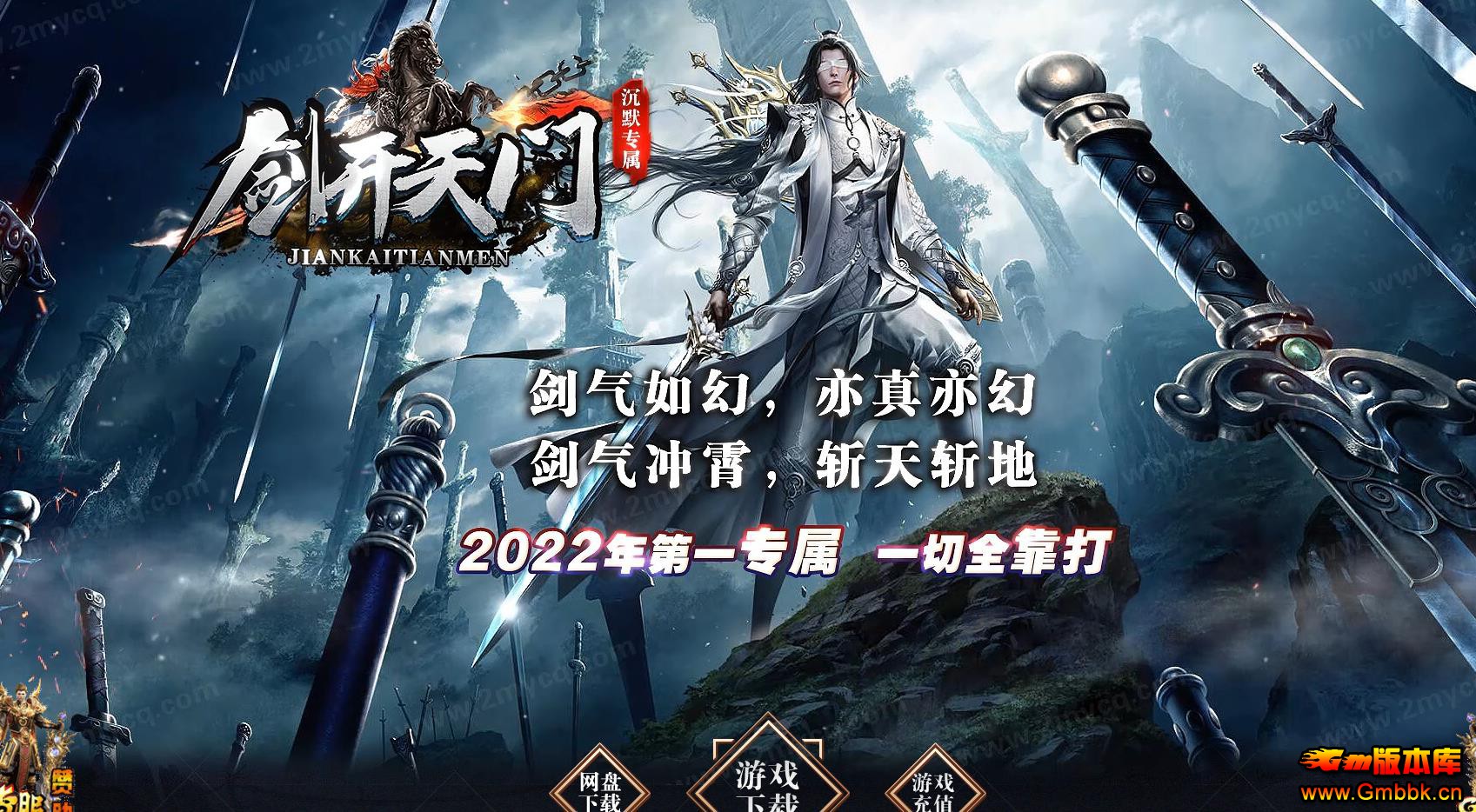 ר����Ĭ��ְҵ�������� �������Ű汾������������ѡ - Gm�汾�� - 094501oebabbbrrflhrar3.jpg