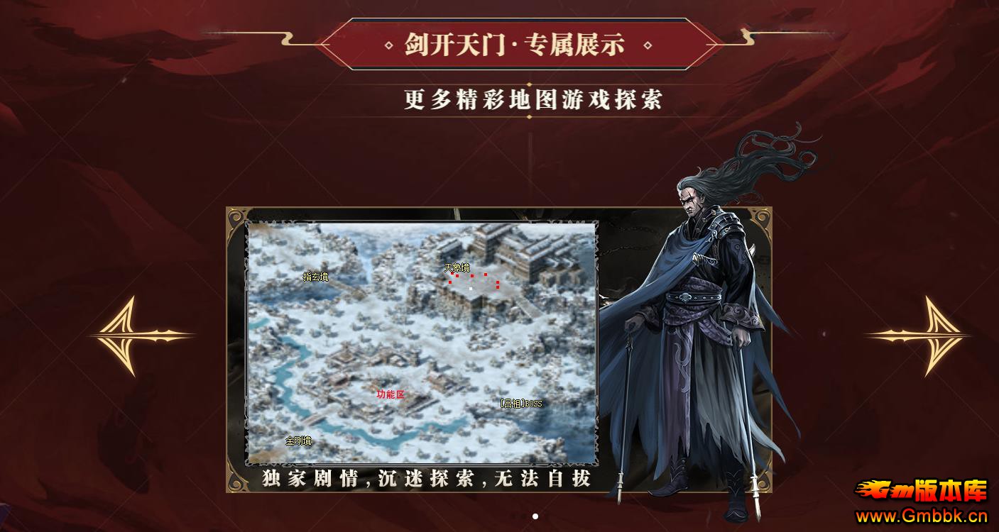 ר����Ĭ��ְҵ�������� �������Ű汾������������ѡ - Gm�汾�� - 094505txharr00ac77huqc.jpg