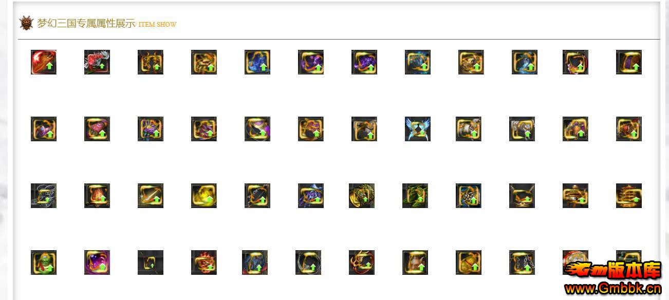 �����λ������汾�������� ����ר����ְҵ���س����ȶ� - Gm�汾�� - 094407qnq3xn0o8cos0ox4.jpg