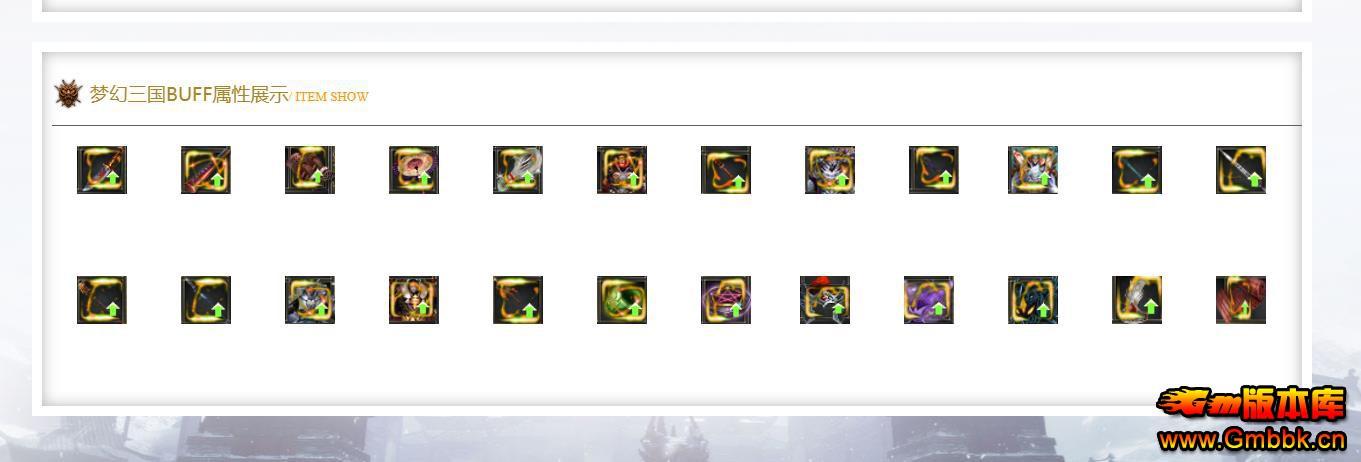 �����λ������汾�������� ����ר����ְҵ���س����ȶ� - Gm�汾�� - 094408sijgipgmcgjpigdh.jpg