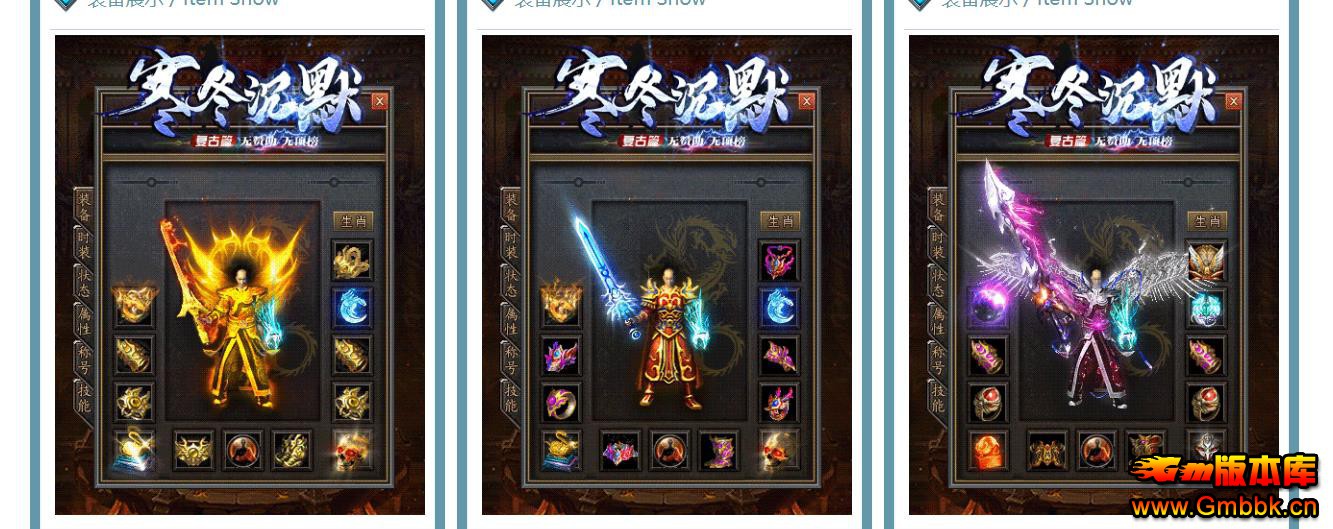 �����ȶ���ְҵ����汾 ������Ĭ�������渴�ŷ���� - Gm�汾�� - 094250deugenu3stjshnom.jpg