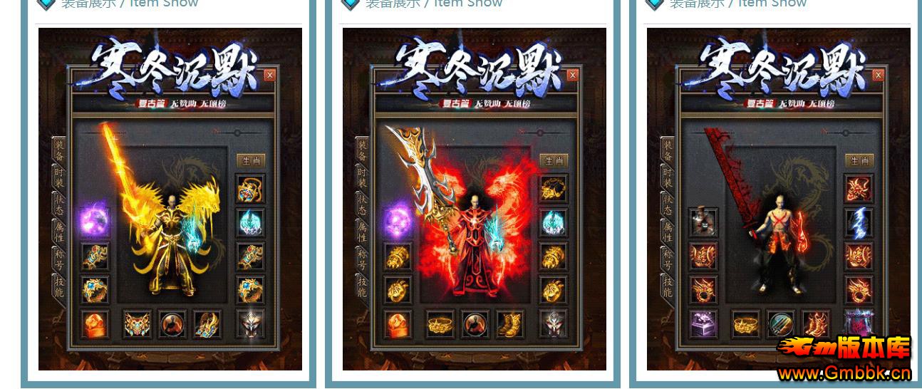 �����ȶ���ְҵ����汾 ������Ĭ�������渴�ŷ���� - Gm�汾�� - 094251fh79uc6s00wcmm9l.jpg