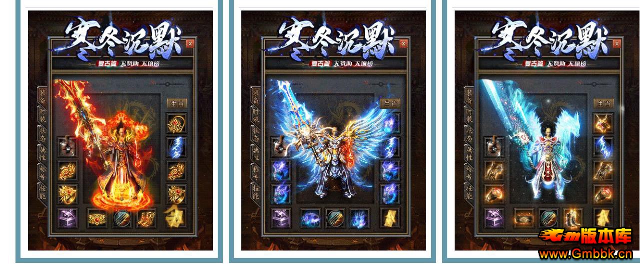 �����ȶ���ְҵ����汾 ������Ĭ�������渴�ŷ���� - Gm�汾�� - 094254hswkhwguwlllbki2.jpg