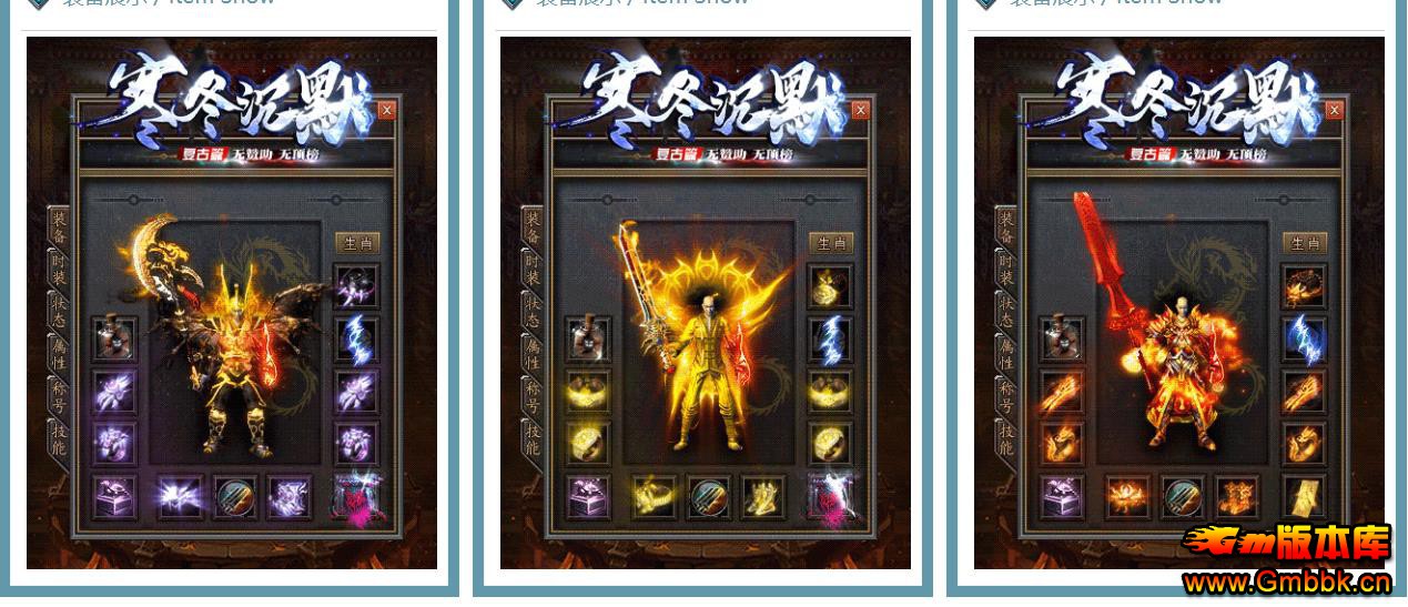 �����ȶ���ְҵ����汾 ������Ĭ�������渴�ŷ���� - Gm�汾�� - 094253r43naw3lpalluvy2.jpg