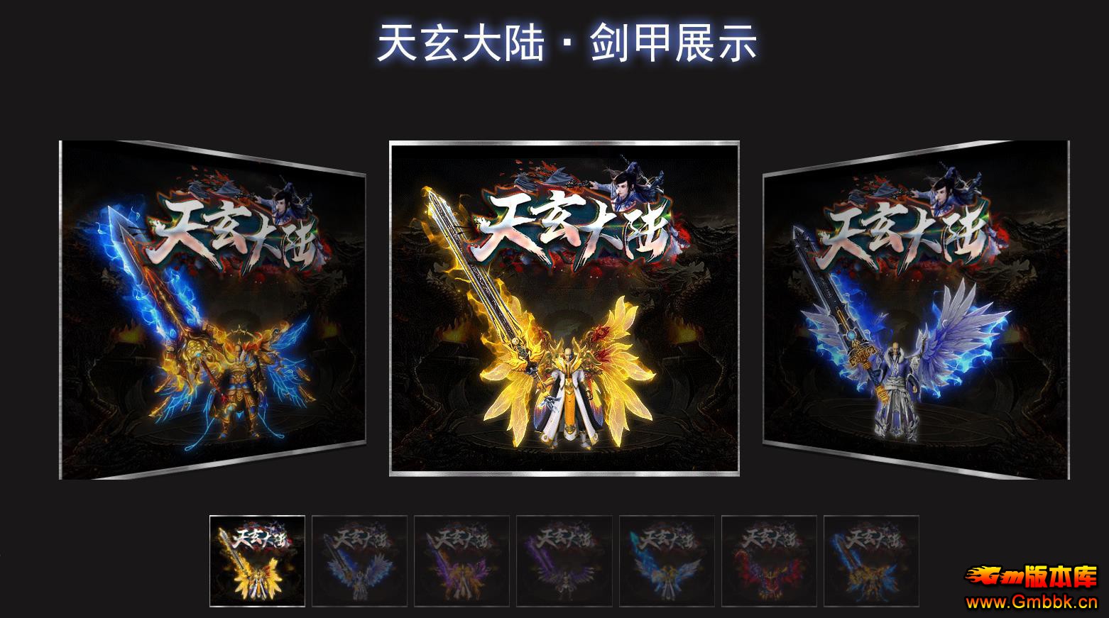 ��Ĭר������汾���� ������½��ְҵ���ų����ȶ������ - Gm�汾�� - 094116xpgggwg1yg0gyevw.jpg