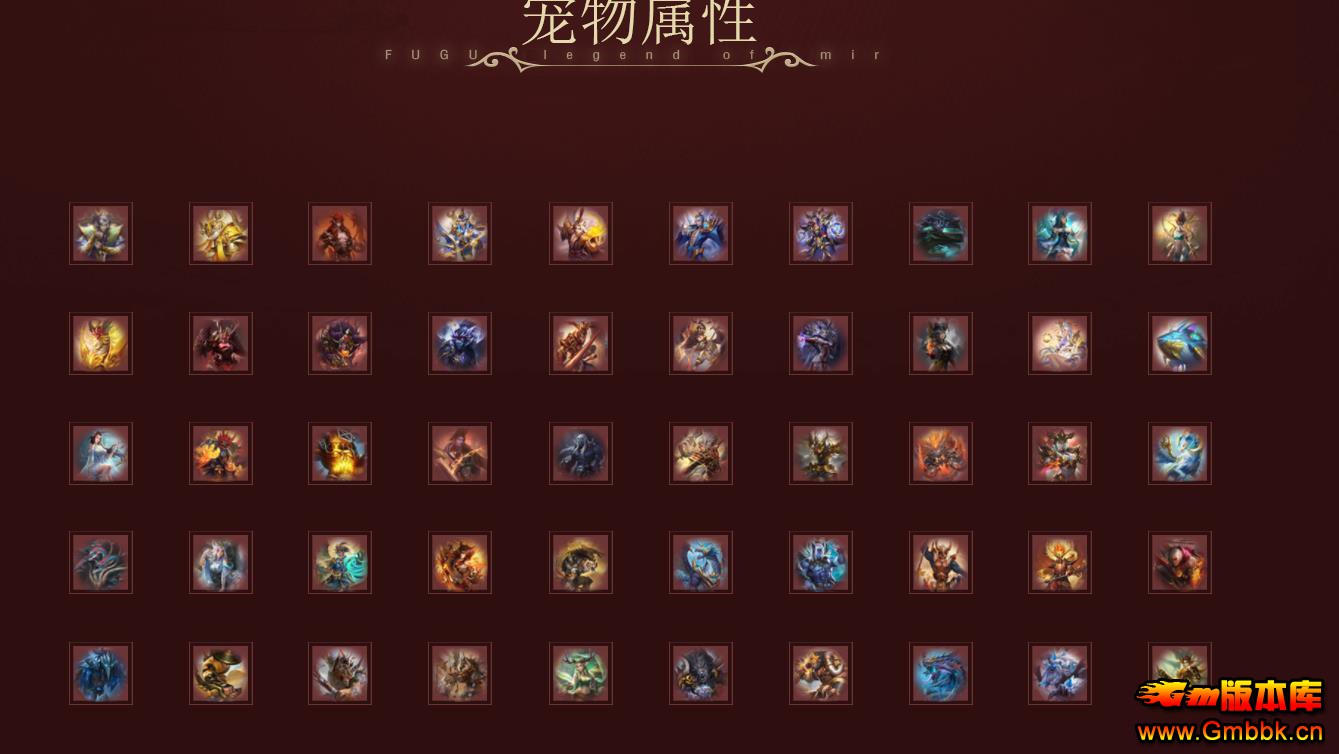 ��֮��������ר����������汾 ��ְҵ���ŷ�������� - Gm�汾�� - 094017mzaoeef6b43evj5u.jpg