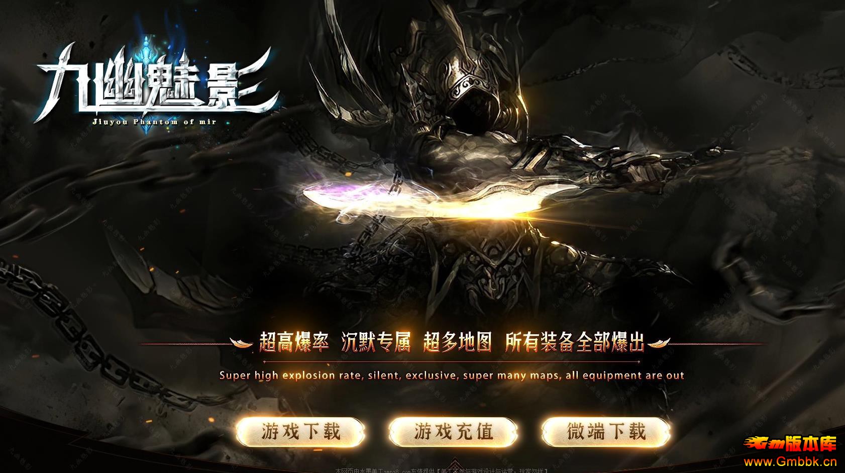 ��ְҵ�����������ؾ�����ӰGOM�������ר������ - Gm�汾�� - 093902zvjb9jdqghbvceqr.jpg