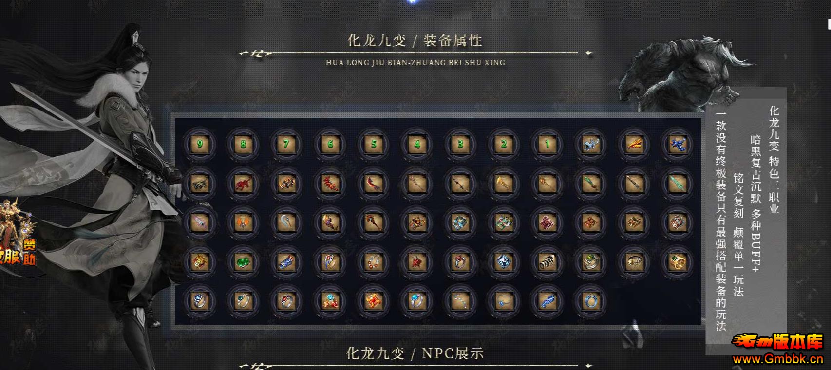 ������浥ְҵ�����ű䴫������ �ḻ��������汾���� - Gm�汾�� - 093641duuursxs44souxp4.jpg