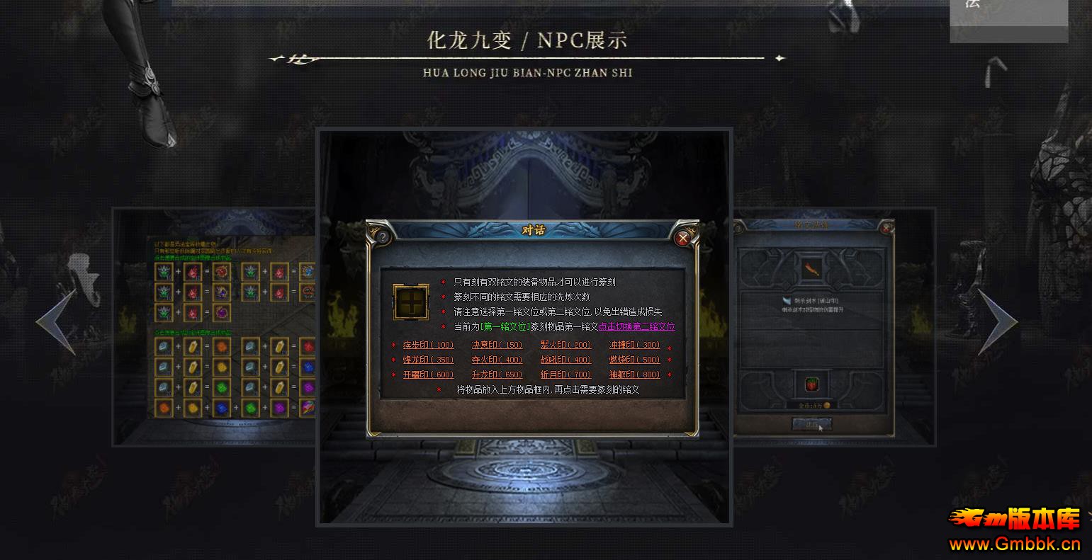 ������浥ְҵ�����ű䴫������ �ḻ��������汾���� - Gm�汾�� - 093642spxasqpsl0iuuqdd.jpg