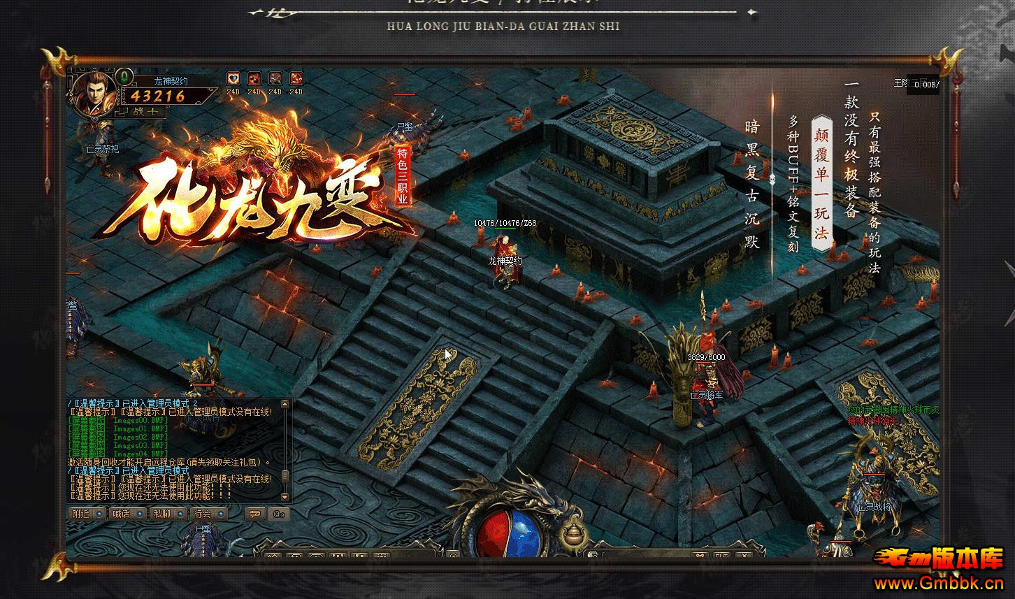 ������浥ְҵ�����ű䴫������ �ḻ��������汾���� - Gm�汾�� - 093644n4hmlthpr4ykq444.jpg