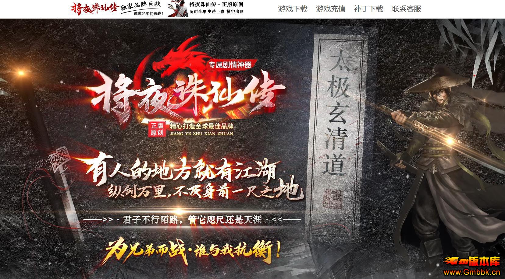 ������ؾ���������ҹ���ɴ�����ר����ְҵ�������� - Gm�汾�� - 093510szm95lj91jn2nlu9.jpg