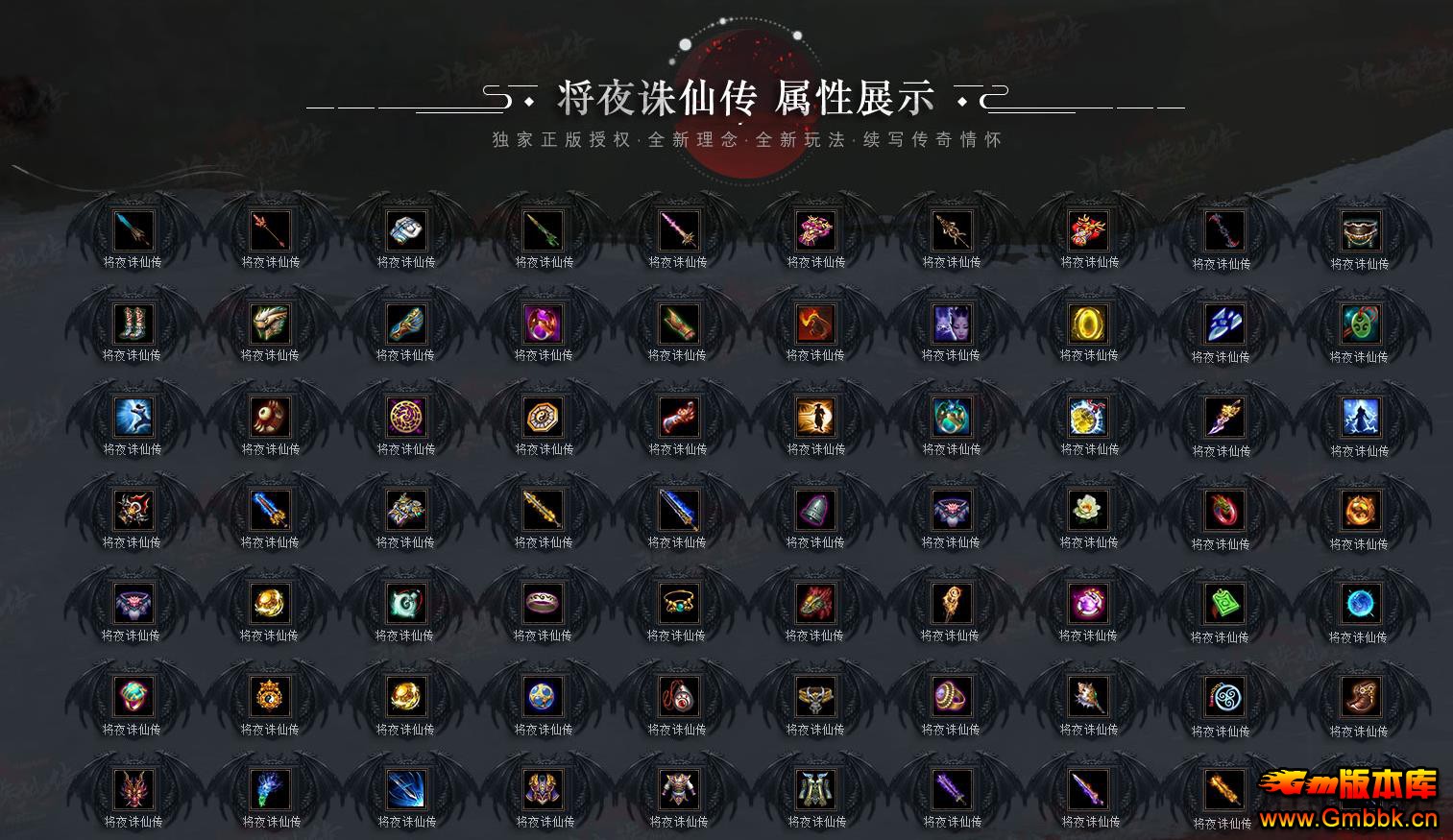 ������ؾ���������ҹ���ɴ�����ר����ְҵ�������� - Gm�汾�� - 093511nz039azk0duwbefu.jpg