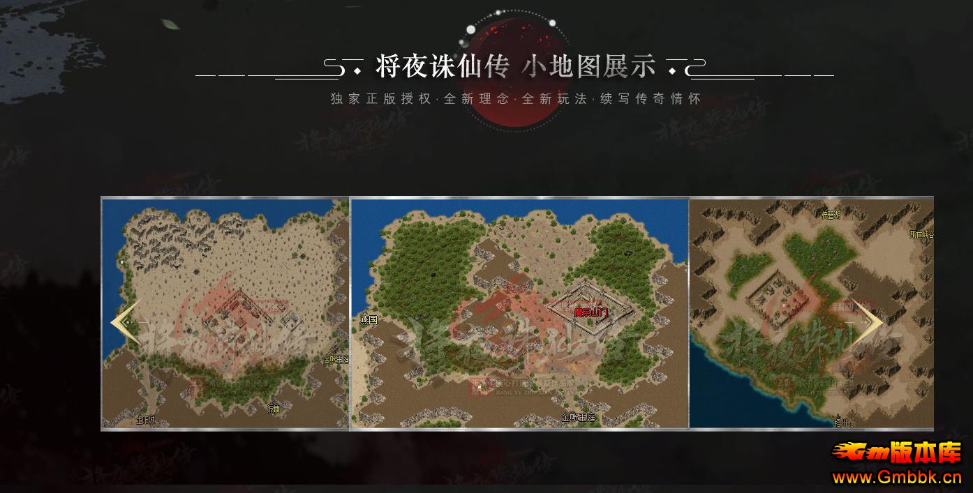 ������ؾ���������ҹ���ɴ�����ר����ְҵ�������� - Gm�汾�� - 093513dyhaz603yyxzn2hf.jpg