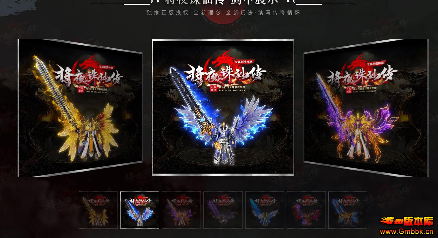 ������ؾ���������ҹ���ɴ�����ר����ְҵ�������� - Gm�汾�� - 093512kj8isqt3tjzm8auq.jpg