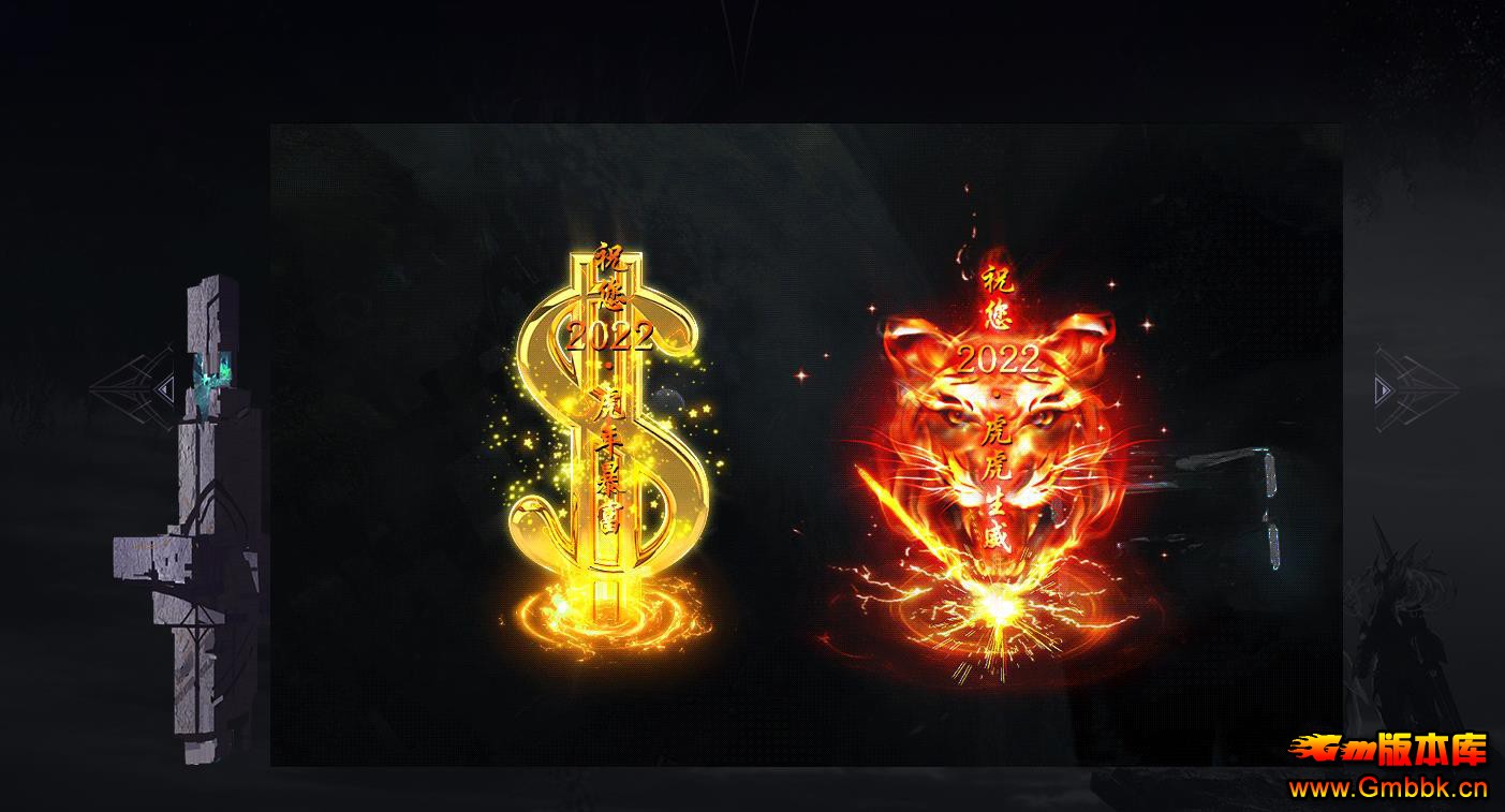 �����޴���ְҵ�������� ʱ���ٻ�ר������GOM�������� - Gm�汾�� - 093028z9bo1rya6wjpa88c.jpg