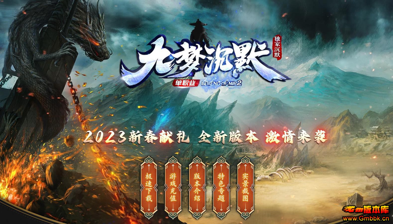 ��ҵ���������޴����γ�Ĭר��������ְҵGOM�汾���� - Gm�汾�� - 092841l8qj8vu80jtzn068.jpg