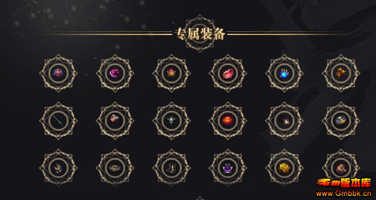 ��ҵ���������޴����γ�Ĭר��������ְҵGOM�汾���� - Gm�汾�� - 092844d98kf99f9o3gddsd.jpg