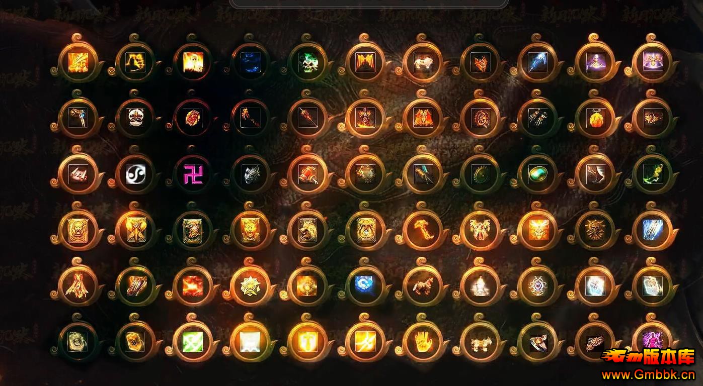 ��GOM������ҵ�������³�Ĭ��������ְҵ����汾������� - Gm�汾�� - 092647sqfffx1mf2c42tqt.jpg