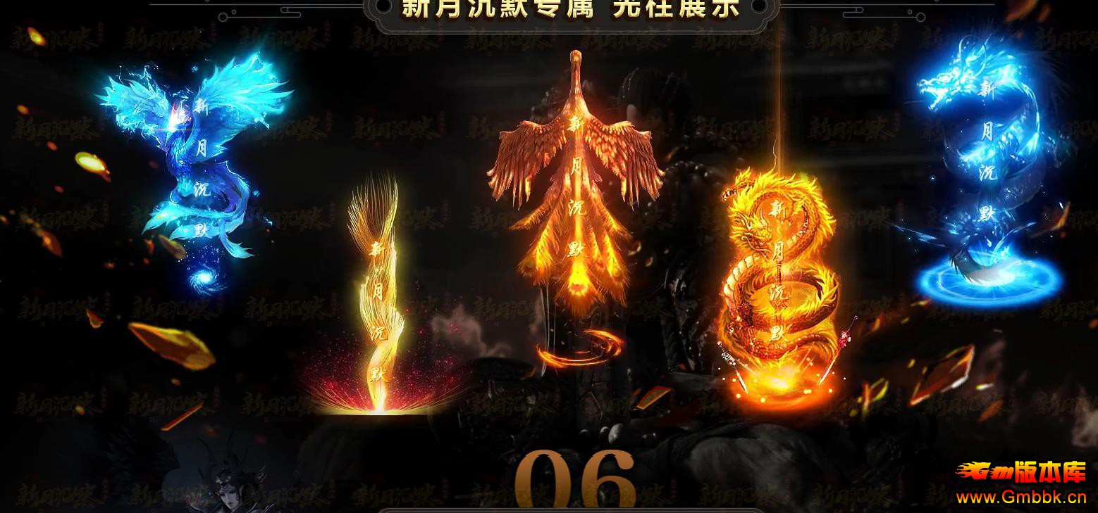 ��GOM������ҵ�������³�Ĭ��������ְҵ����汾������� - Gm�汾�� - 092651pozcagjehnagcg9d.jpg