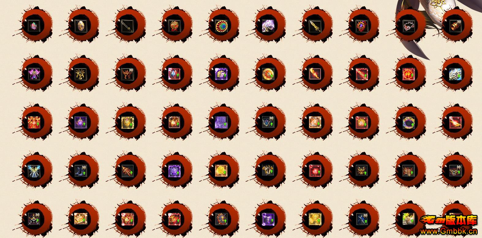 ����汾������� ��ɱ��ʧ��ְҵ�߱���GOM�������� - Gm�汾�� - 092100y0to3iztsjgpp0os.jpg