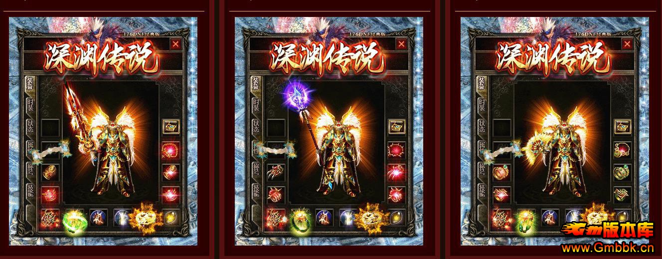 ��ְҵ������������ 1.76��DNF��Ԩ��˵̽��δ֪���� - Gm�汾�� - 091806ew8iwzfbrrx9qfxw.jpg