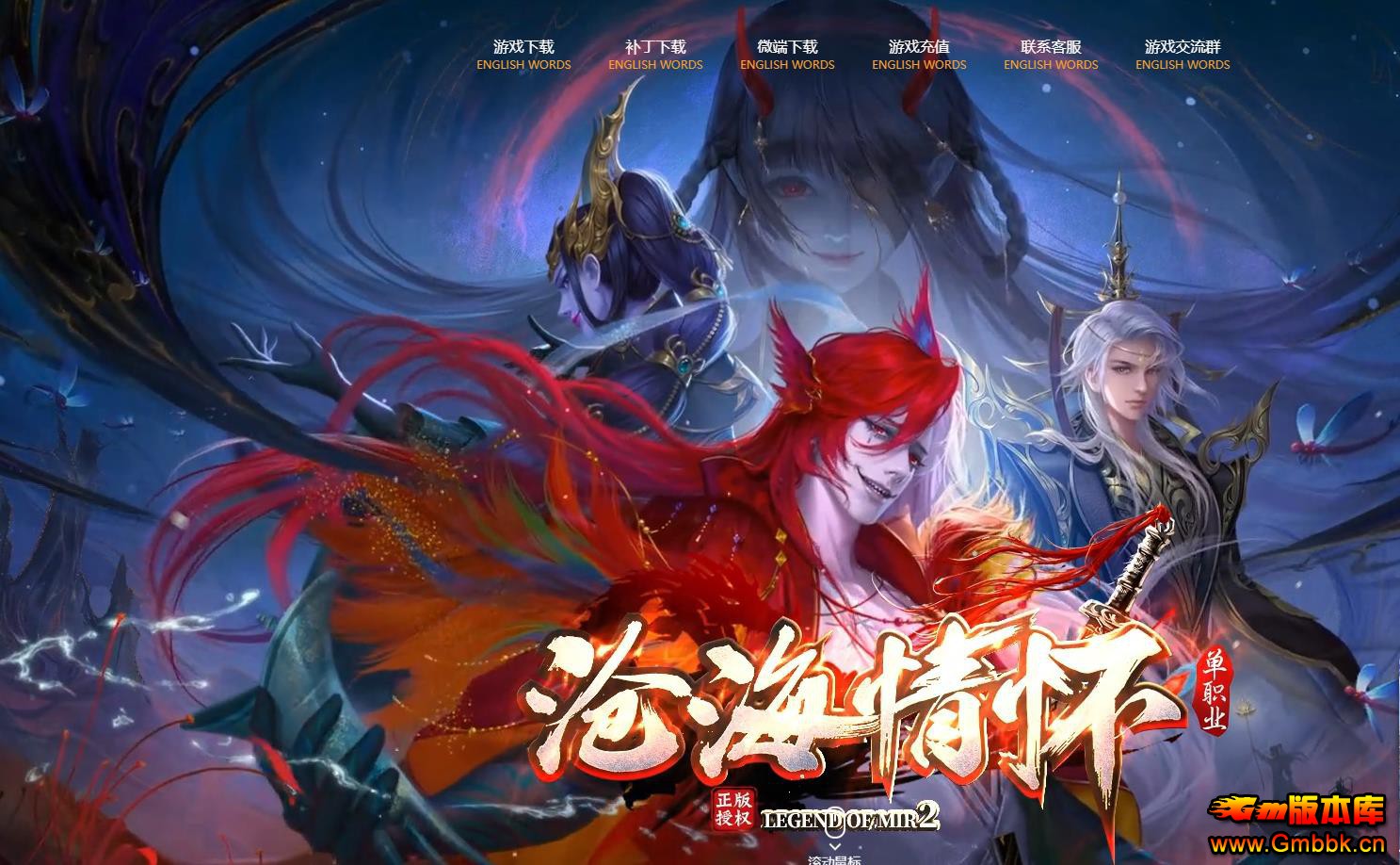 ����ר�������׺��黳��ְҵ��������GOM������������ - Gm�汾�� - 091650rl5jl5433n8lq6kq.jpg