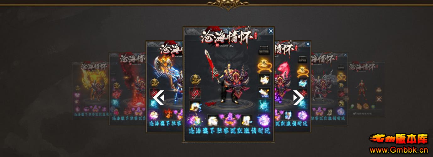 ����ר�������׺��黳��ְҵ��������GOM������������ - Gm�汾�� - 091651ujyvgl455fujlyyf.jpg