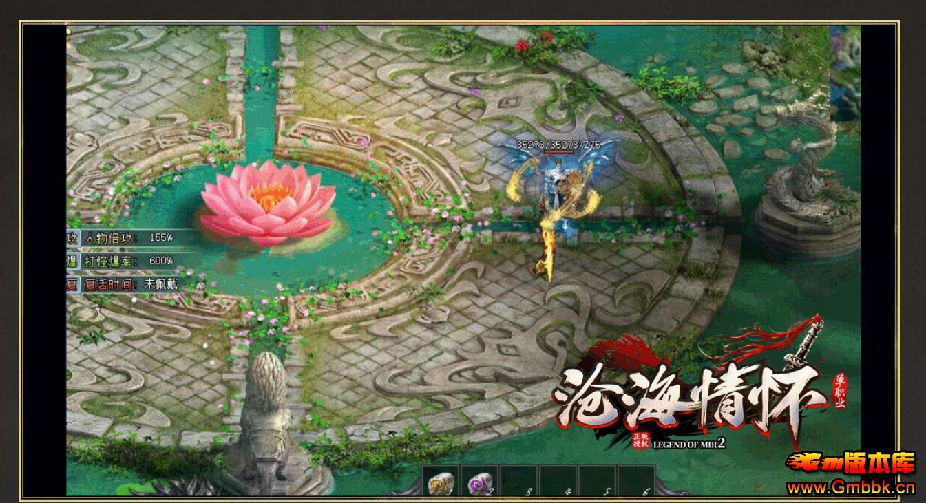 ����ר�������׺��黳��ְҵ��������GOM������������ - Gm�汾�� - 091654a42z1m4m7eyjmz1n.jpg