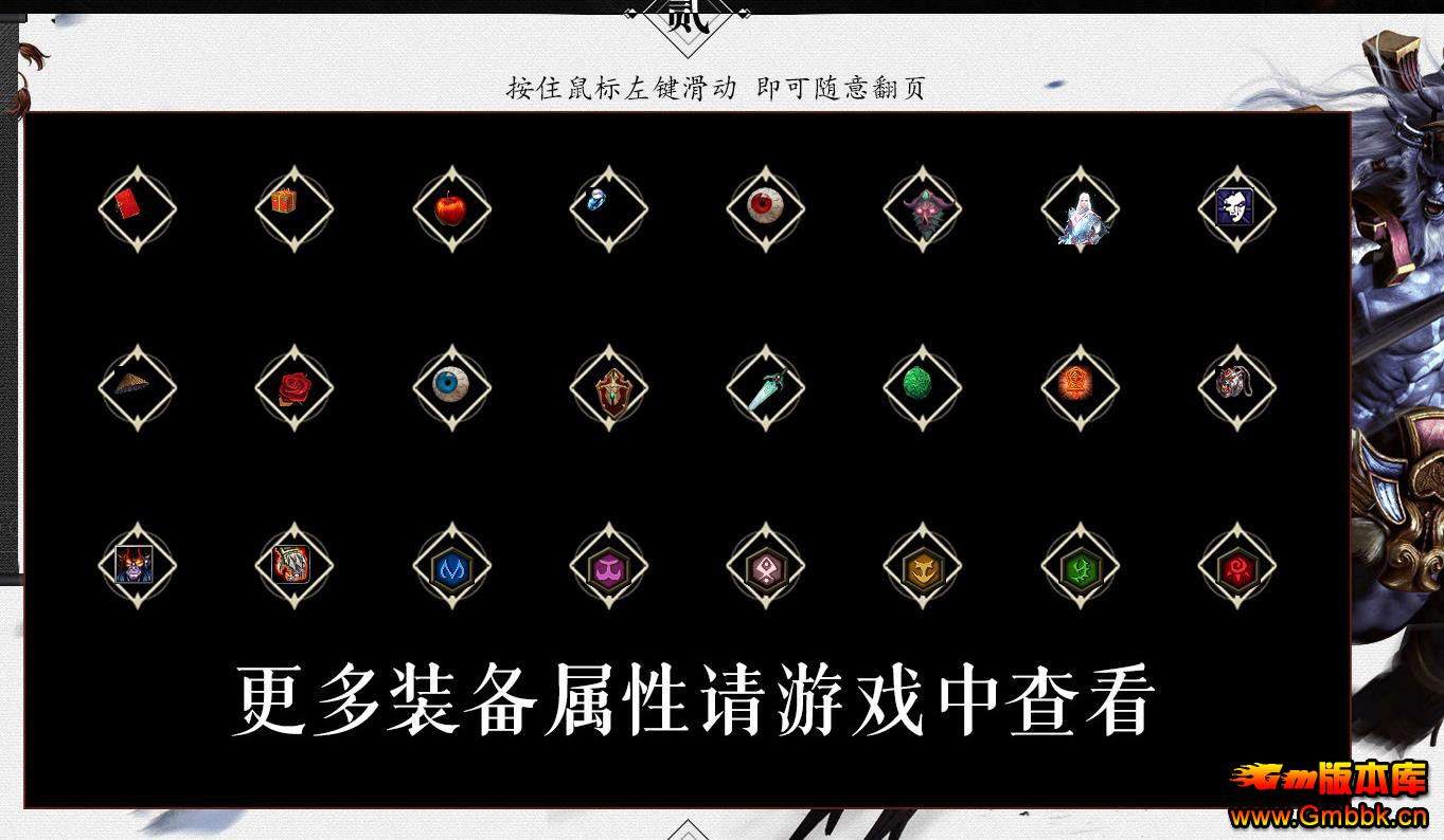 ��������Ʒ��ְҵ����汾 ���۸���GOM������������ - Gm�汾�� - 112053dtgu69g6phwwkouh.jpg