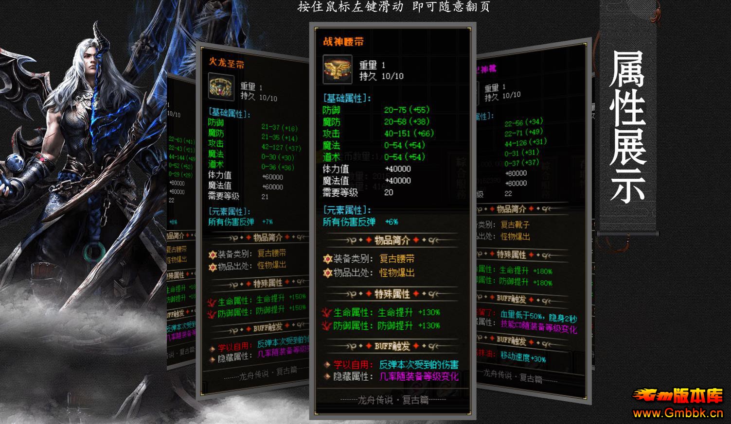 ��������Ʒ��ְҵ����汾 ���۸���GOM������������ - Gm�汾�� - 112055fcfded79aih7cfhp.jpg